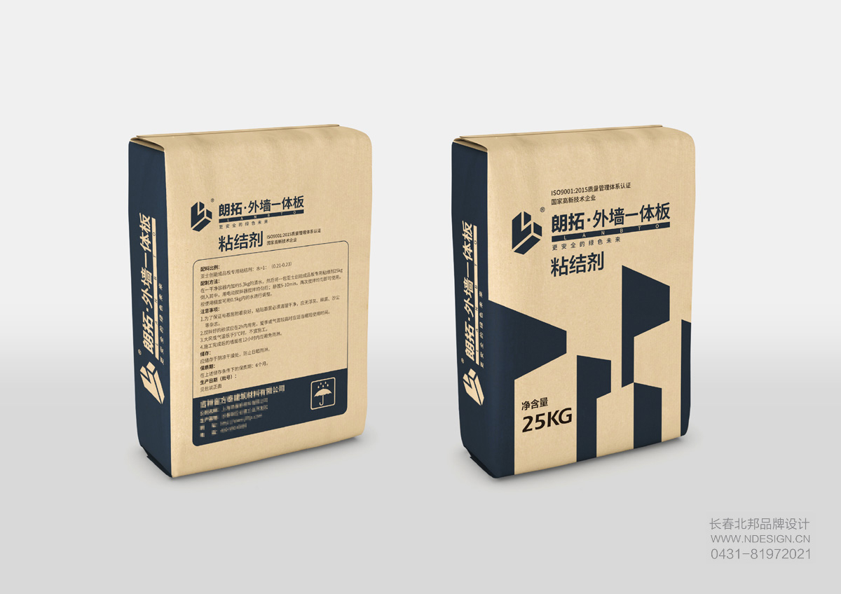 牛皮纸的坚韧 建筑材料包装设计的美学与实用