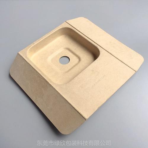 包装 纸类包装容器 纸浆模塑 oem东莞工厂电子产品湿压竹浆纸托