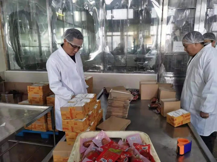 无证生产和冒用&ldquo;哈尔滨红肠&rdquo;品牌?哈尔滨市市场监管局予以重点打击!